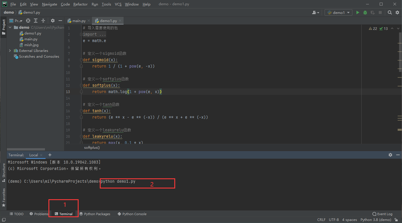 在这里插入图片描述